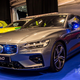 Illustration for article titled New Volvo emergency vehicles at show.